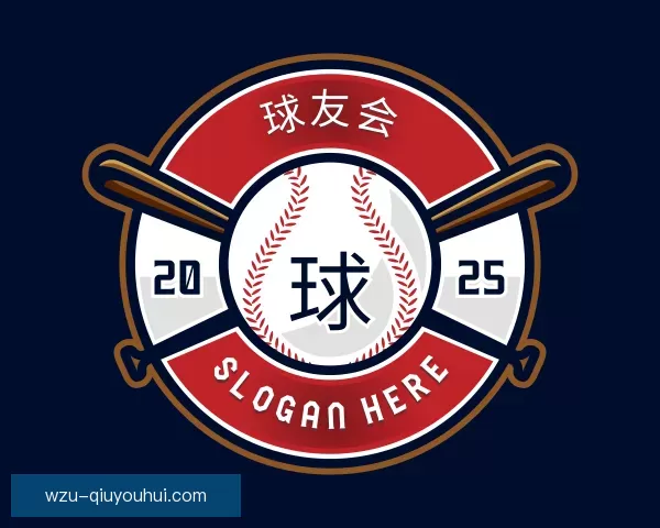 发现球友会