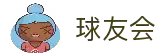 APP下载中心